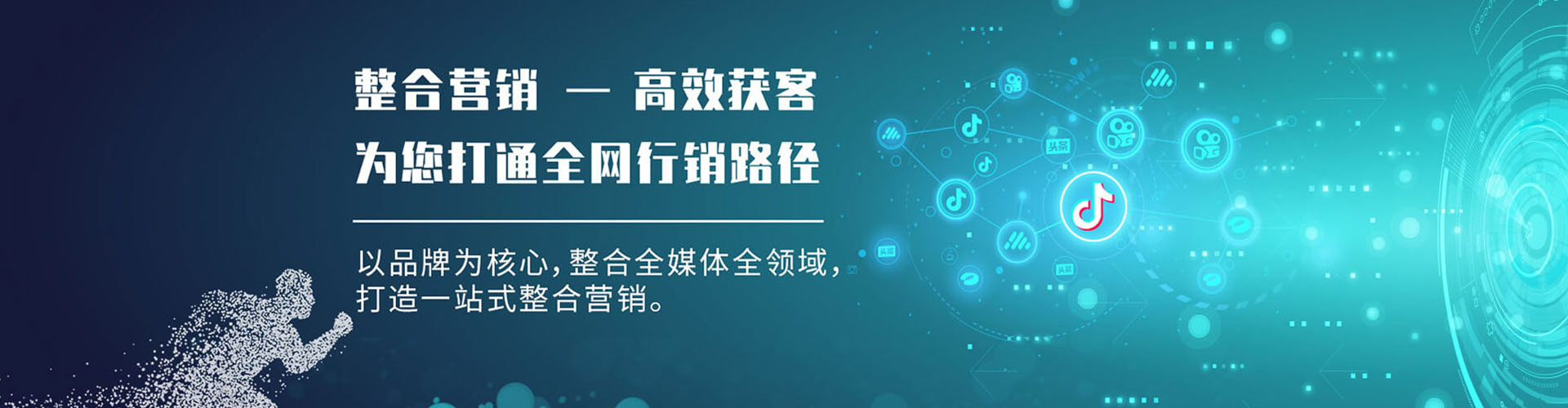 东台小红书信息流